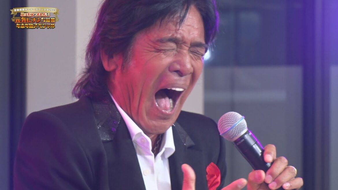 【松崎しげる】全国賃貸オーナーズフェスタ2023年末年始スペシャル　～ニッポンを元気にする５時間～