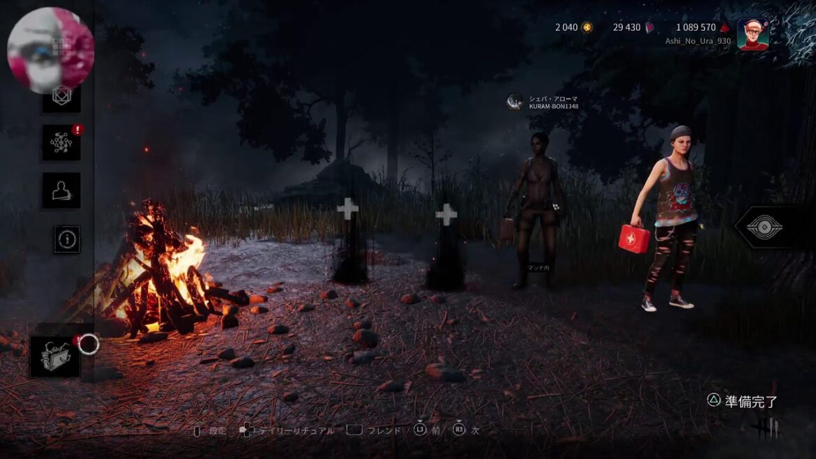 【DBD】新ヘッポコぽこぽこ#初見歓迎#本田翼大歓迎#クリーンな配信者#顔出しVtuber