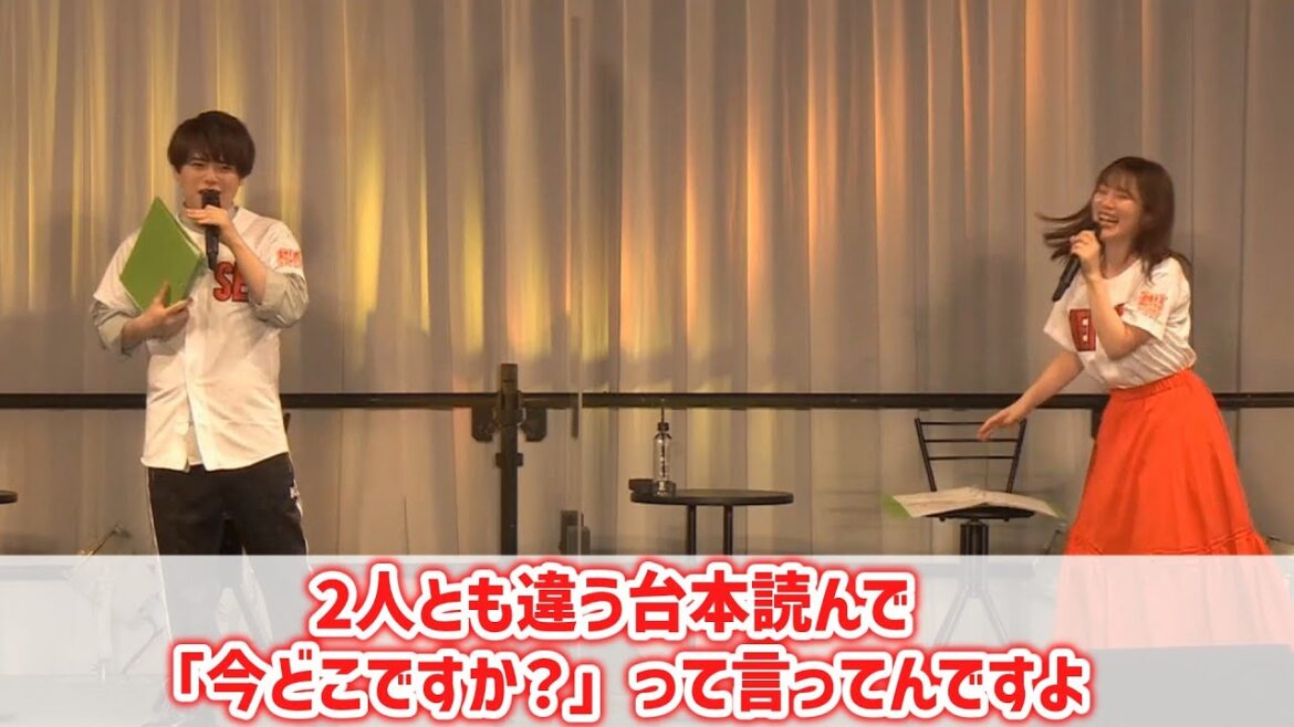 内田姉弟のポンコツ具合に振り回される梶裕貴