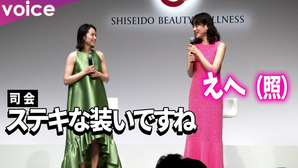 清野菜名＆市川実日子、ノースリワンピで美スタイル　ブランドロゴイメージした衣装
