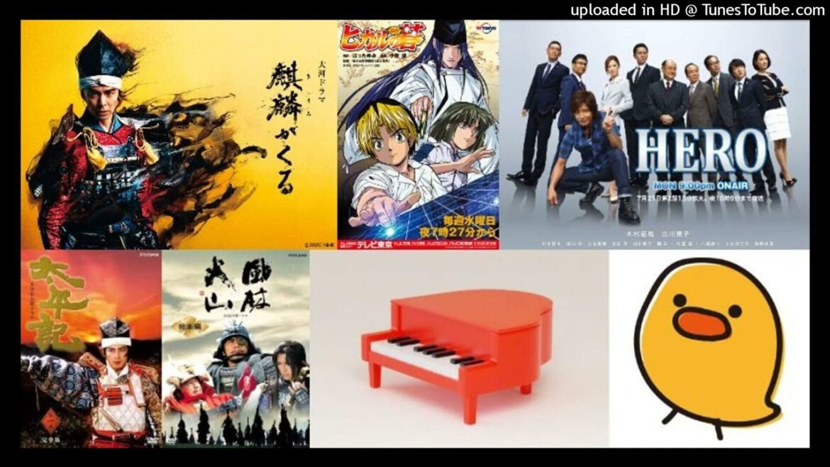 麒麟がくる/心にふる雨/ヒカルの碁/HERO/ヒーロー/太平記/風林火山/NHK/ジョン・グラム/John Roderick Graham/若草恵/服部隆之/三枝成彰/千住明