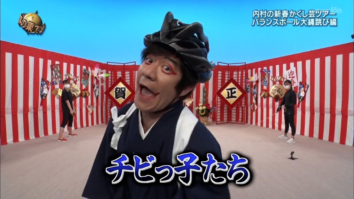 「イッテQ」肉体の限界へ挑戦！内村隠し芸習得ツアー、伝統芸に平手友梨奈と挑む。イモト3年ぶり登山部、過酷な雪山で奇跡のご来光。女芸人一芸合宿も盛り上がります