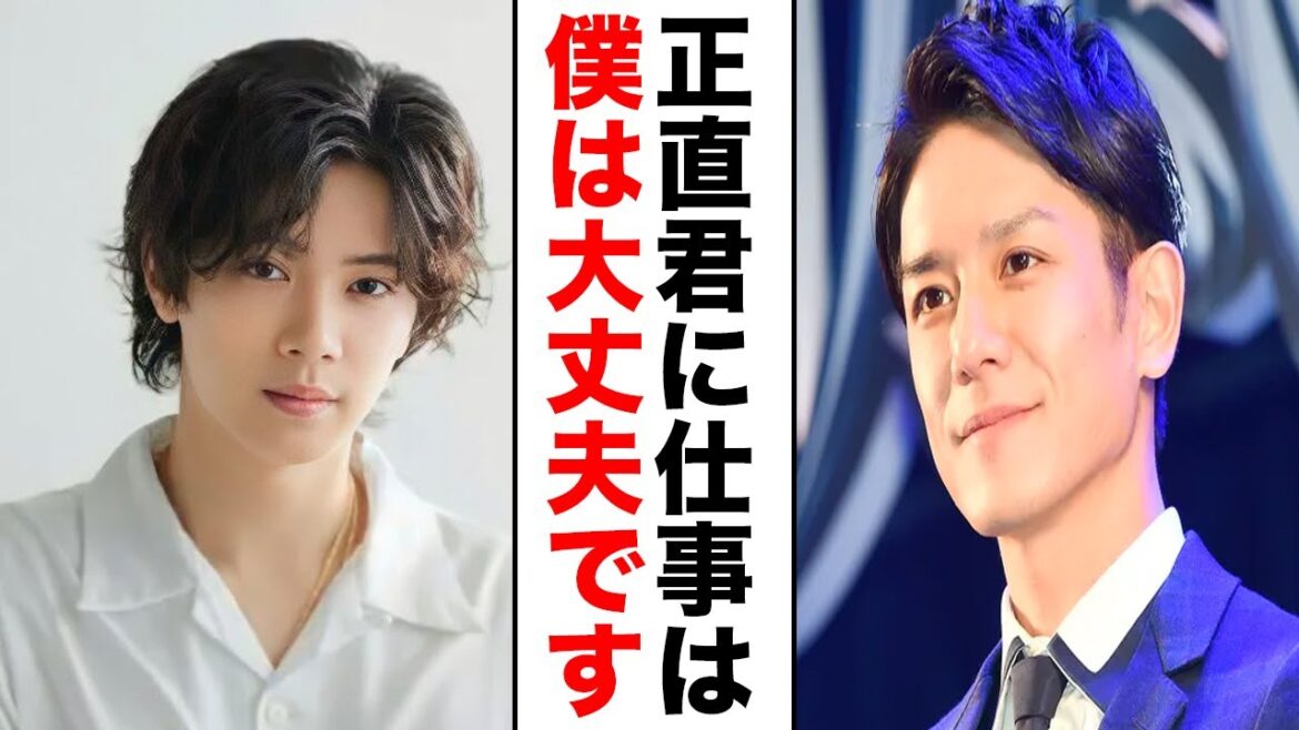Number_iの神宮寺勇太と岸優太へアンバサダーの仕事はあるのか？平野紫耀が目立つ本当の理由に驚きを隠せない