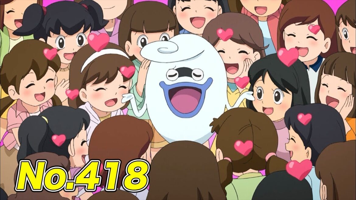 【公式】妖怪ウォッチ#418「妖怪ひっぱりダコ」