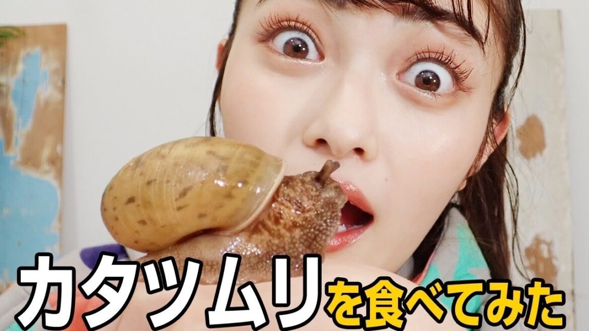 カタツムリの味噌マヨ和え