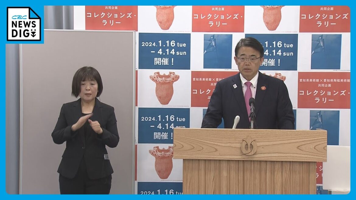 「第10波に入ったと言わざるを得ない」 愛知県の新型コロナ感染者数　1医療機関あたりの報告数が第8波を上回る　