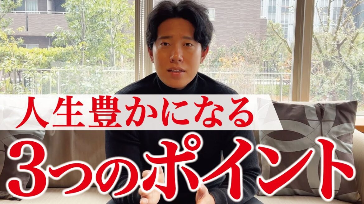 この営業やってる人は一生売れない！売れるために必要なこととは？