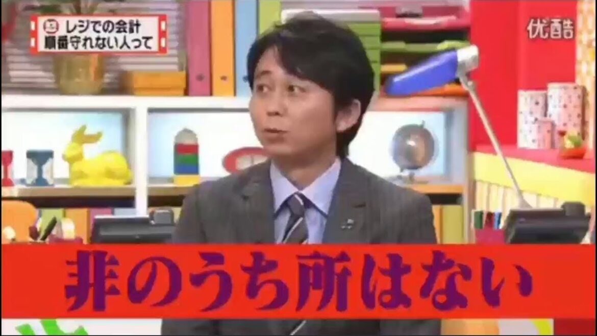 有吉弘行×夏目三久 2023 🅷🅾🆃 結婚の話をしていた回 #15