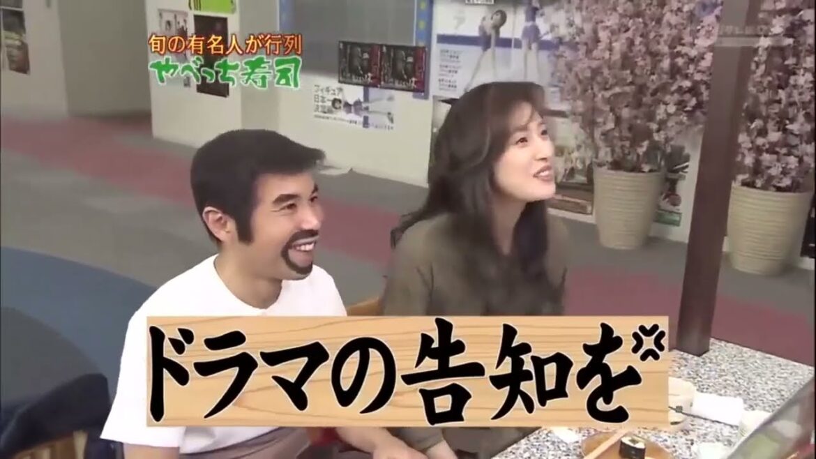 『めちゃ2イケてるッ!』🅷🅾🆃 ✅✅✅「AKB卒業記念! 大島優子と行くお笑いローカル路線バスの旅」