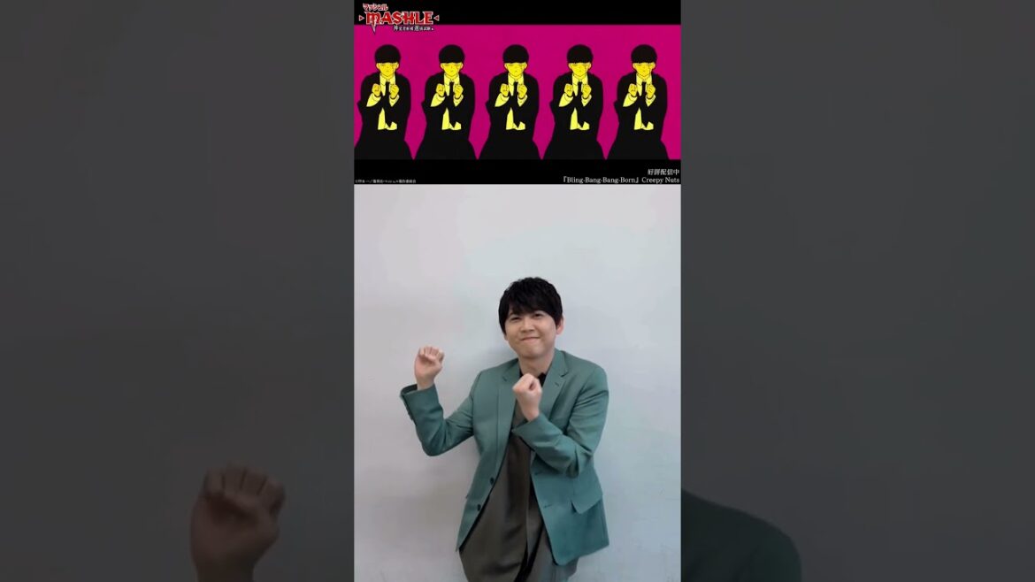 【踊ってみた】#梶裕貴  (レイン・エイムズ)  #マッシュル #BBBBダンス #BBBBdance #shorts