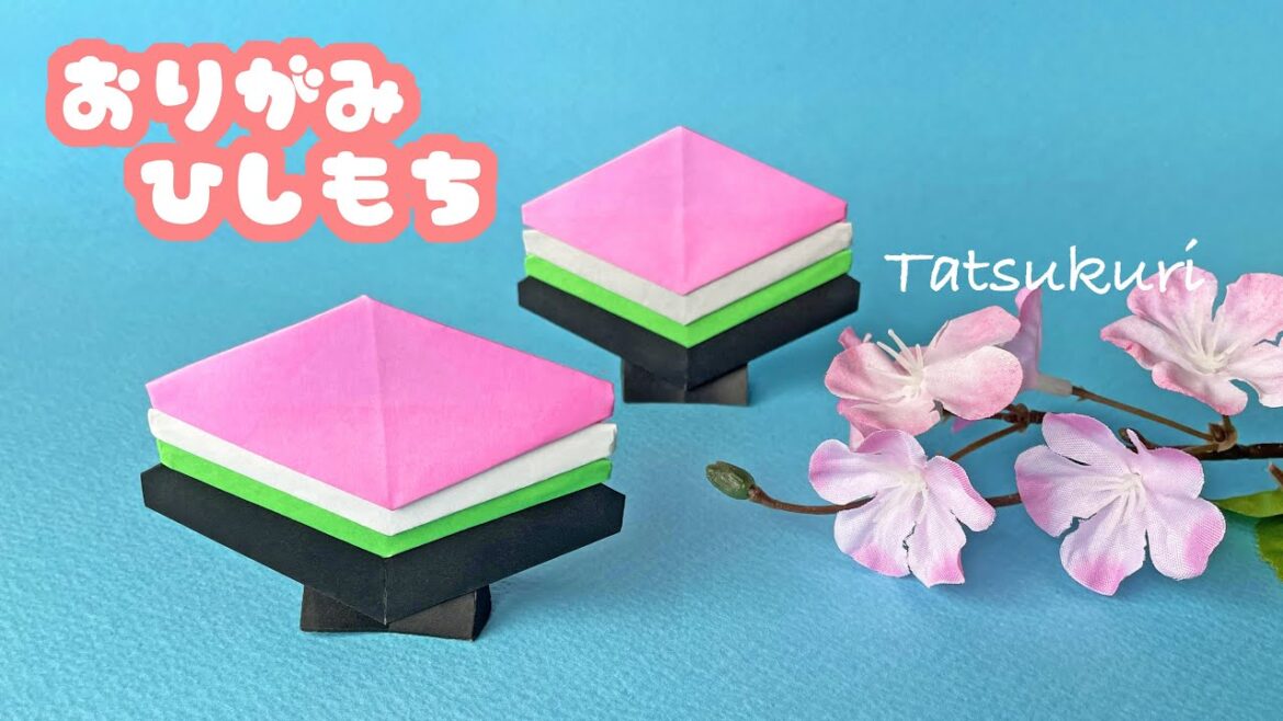 【ひな祭り折り紙】立てれる菱餅の折り方音声解説付☆Origami Hishimochi that can stand tutorial/たつくり