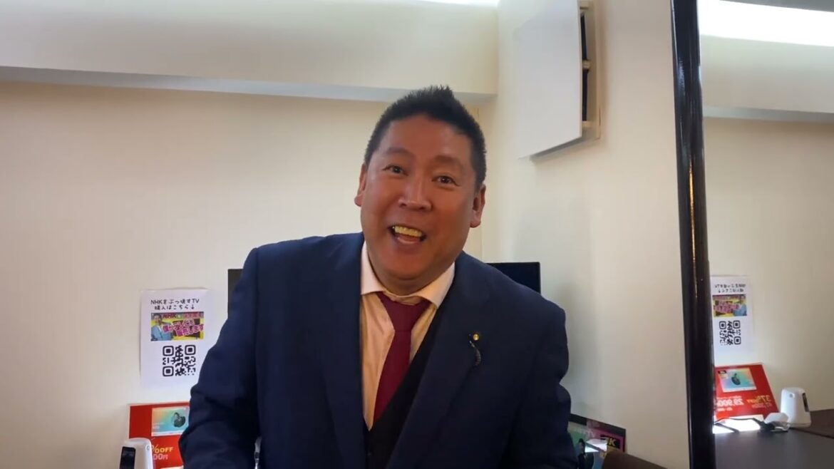 ダウンタウン浜田もアウト　プラスマイナス岩橋君連絡待ってます😊