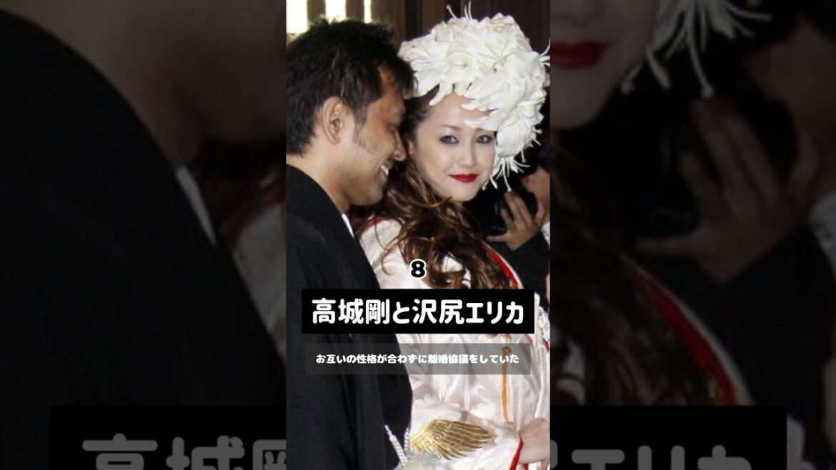 離婚発表して世間を激震させた芸能人12名