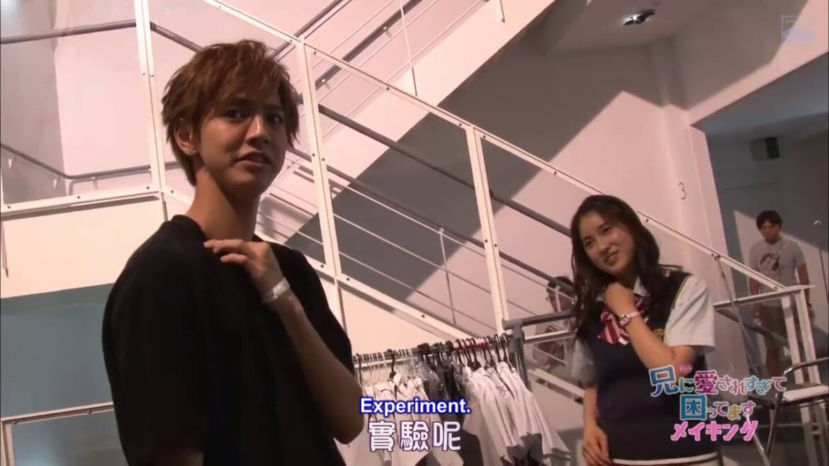 (ENG SUB) Katayose Ryota got happy seeing Tsuchiya Tao being anxious because of himself