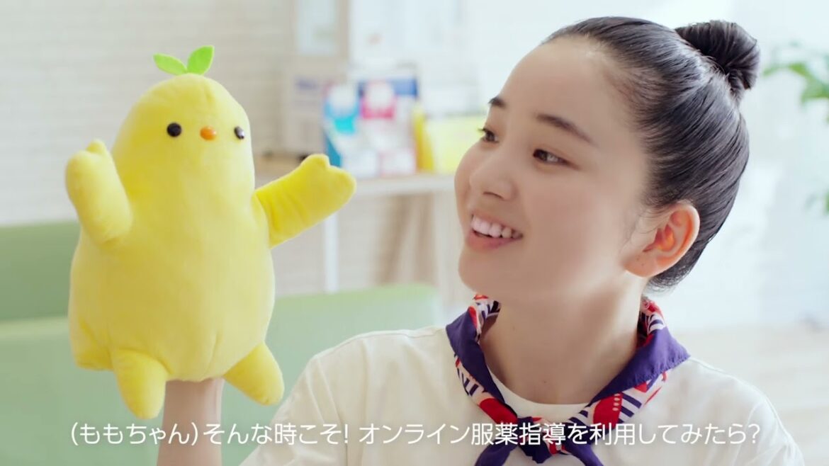 そんな時こそ!オンライン服薬指導篇 そんな時こそ!オンライン服薬指導篇