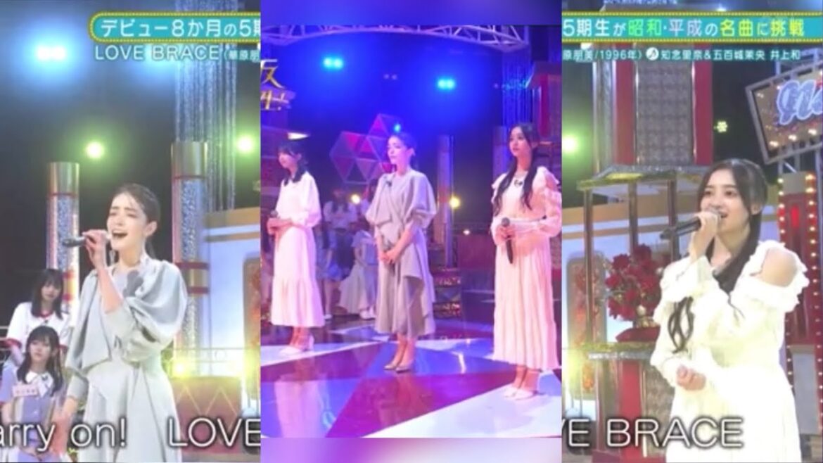 LOVE BRACE/井上和×五百城茉央×知念里奈　新乃木坂スター誕生