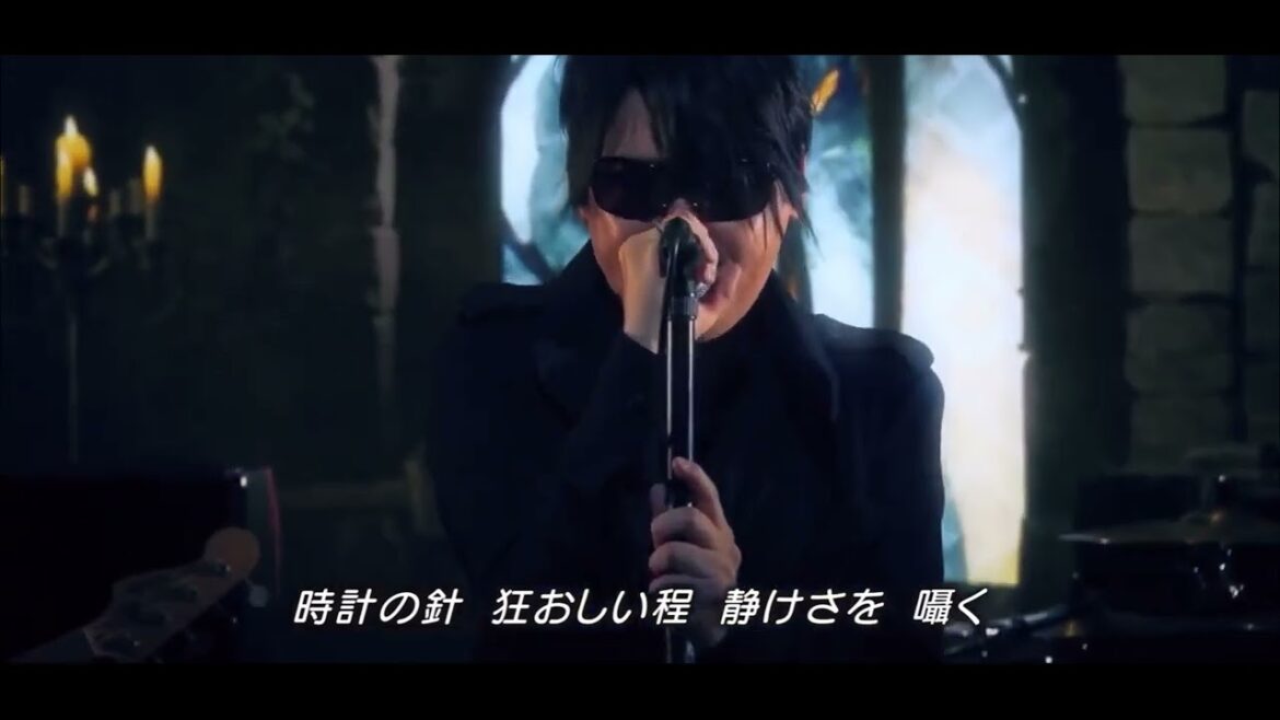 LUNA SEA - TRUE BLUE (2023)