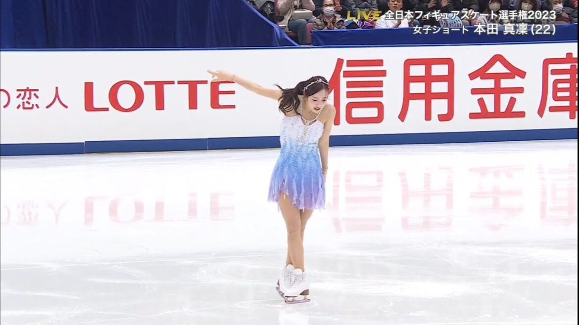 Marin HONDA (JPN) | Women Short Program | 2023–24 All-Japan National Championships