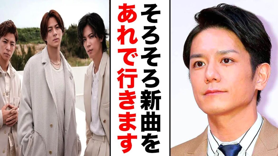 Number_iの2ndシングルの発売日とジャンルに驚きを隠せない...平野紫耀や神宮寺勇太や岸優太も本気か