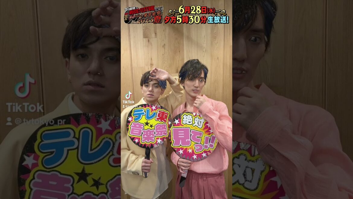 【放送まであと4日‼️】Travis JapanがAIマンガフィルターをかけると…【テレ東音楽祭2023夏】