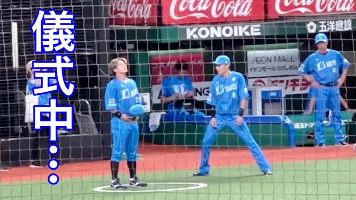 今日は佐藤龍世が降臨の儀式！【西武vs楽天】2023/8/16