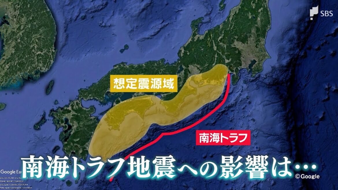 能登半島地震では「水」伊豆半島では「マグマ」　断層を滑りやすくする群発地震　南海トラフ地震の前、数十年に内陸直下地震が頻発
