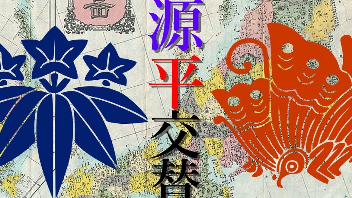 《源平交替》| DECO*27 - 乙女解剖 鎌倉時代版替え歌