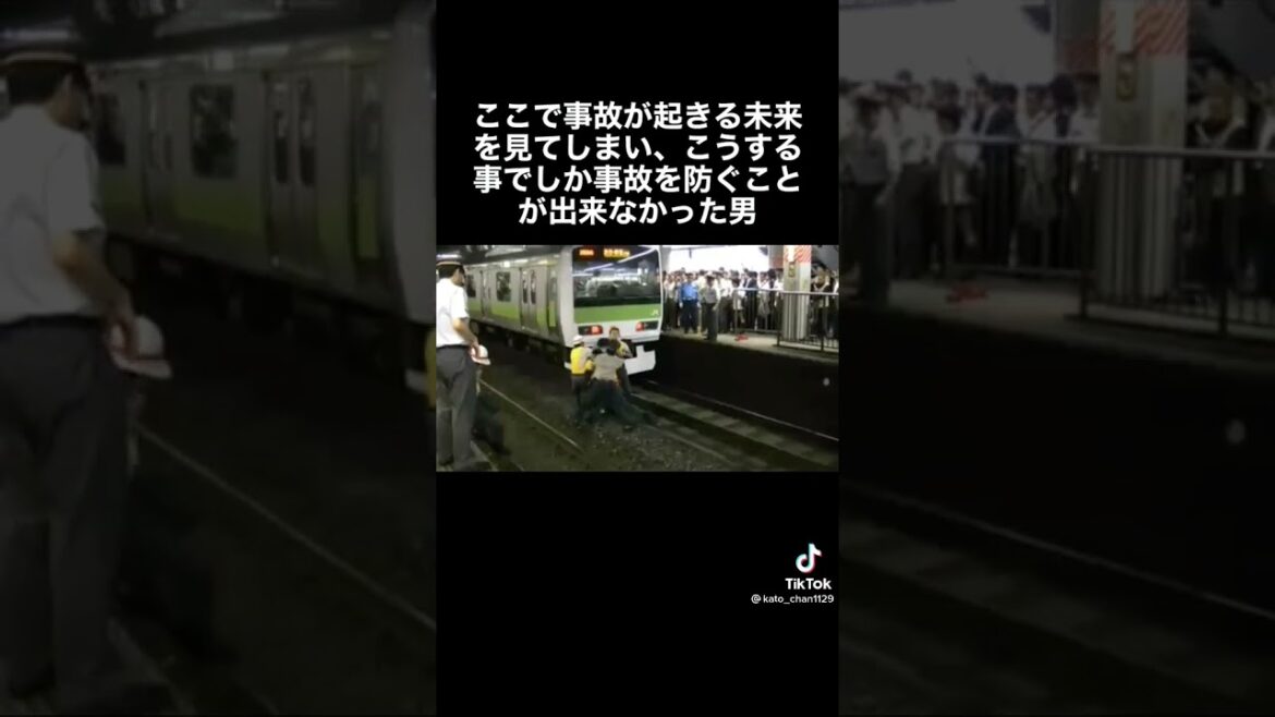 「全員ここで死ぬんだよ」の真実