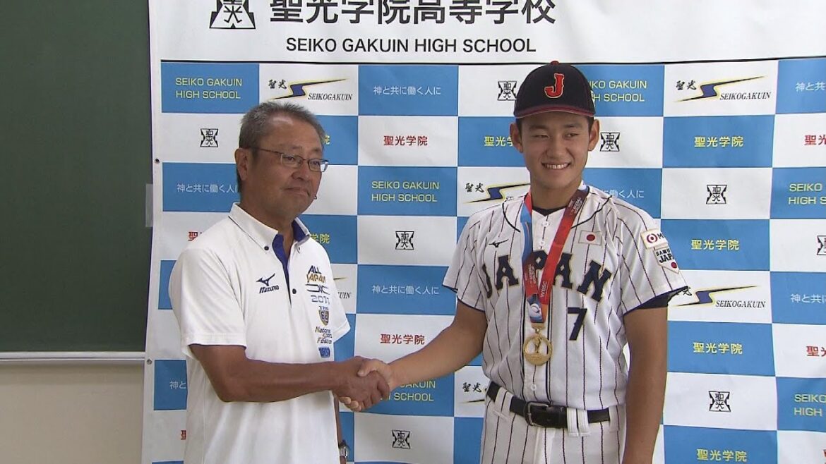 「大学でも日本代表に」Uｰ18野球W杯で日本初優勝に貢献　聖光学院・高中一樹選手が凱旋　福島