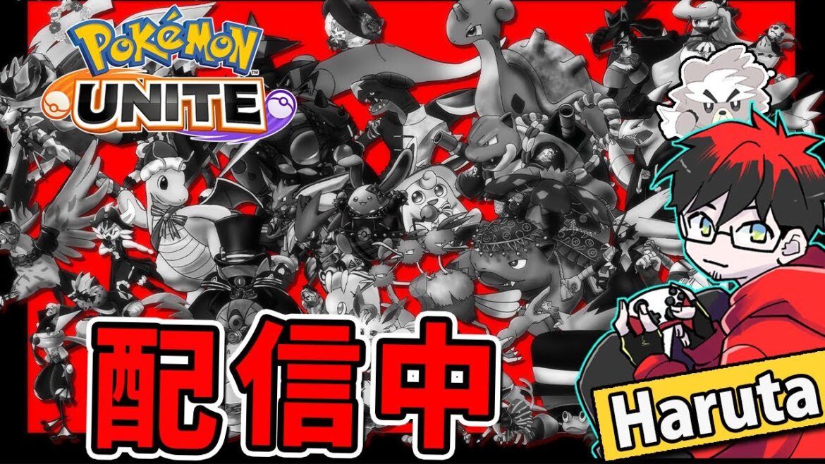 【ポケモンユナイト】久々深夜活　【配信】