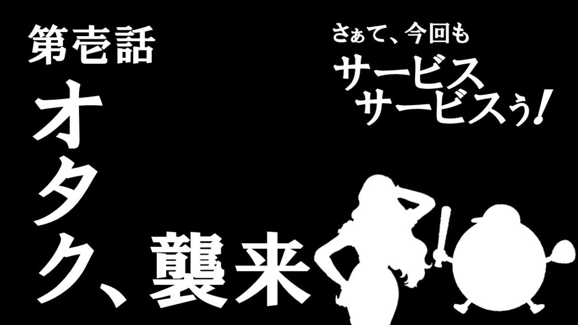 【先輩】好きなアニメ教えて！【さか】