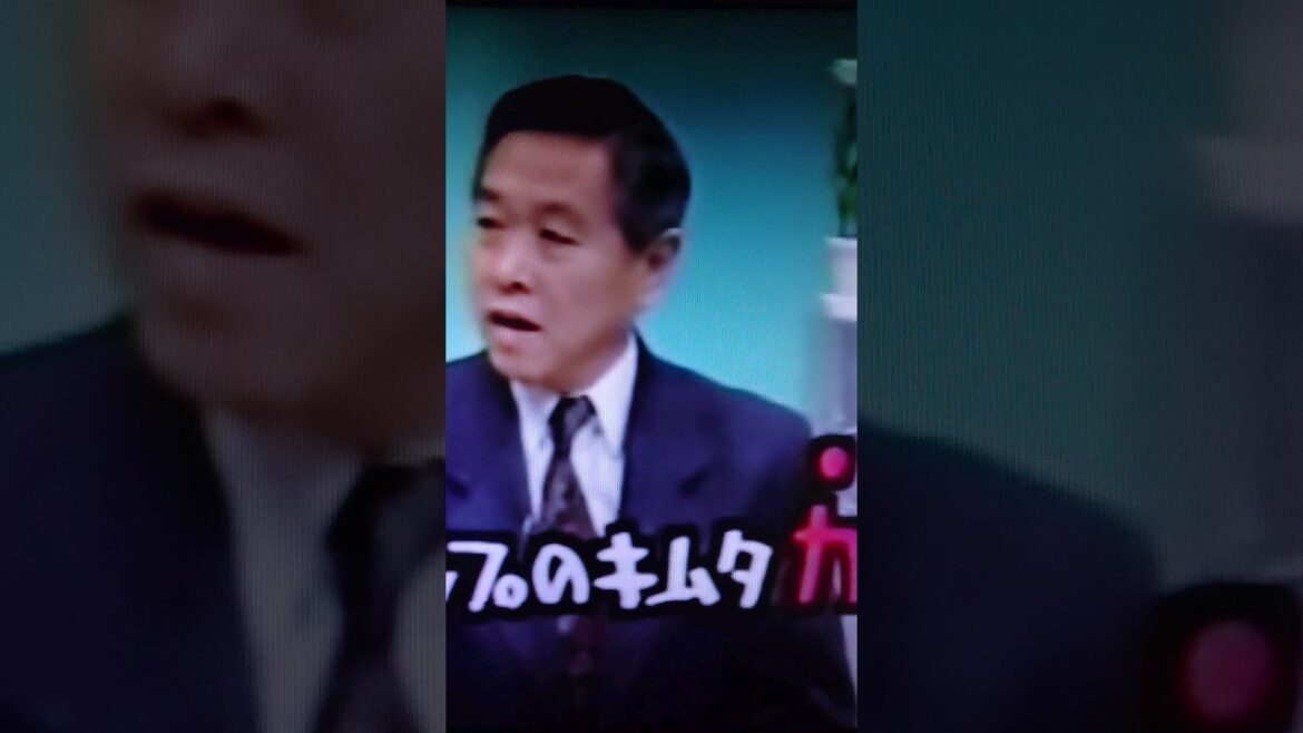 【動画 短すぎるでショート】「スマップのキムタカ?」#ng #shorts #コメントはお気軽にどうぞ