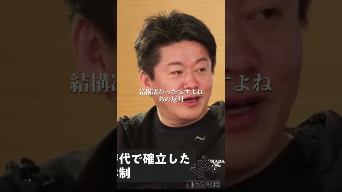 【堀江貴文】日本を守る「菅さんの功績」#shorts 岸田内閣 ホリエモン 名言 切り抜き Newspicks  菅義偉 北朝鮮 台湾 尖閣諸島 中国 日米同盟
