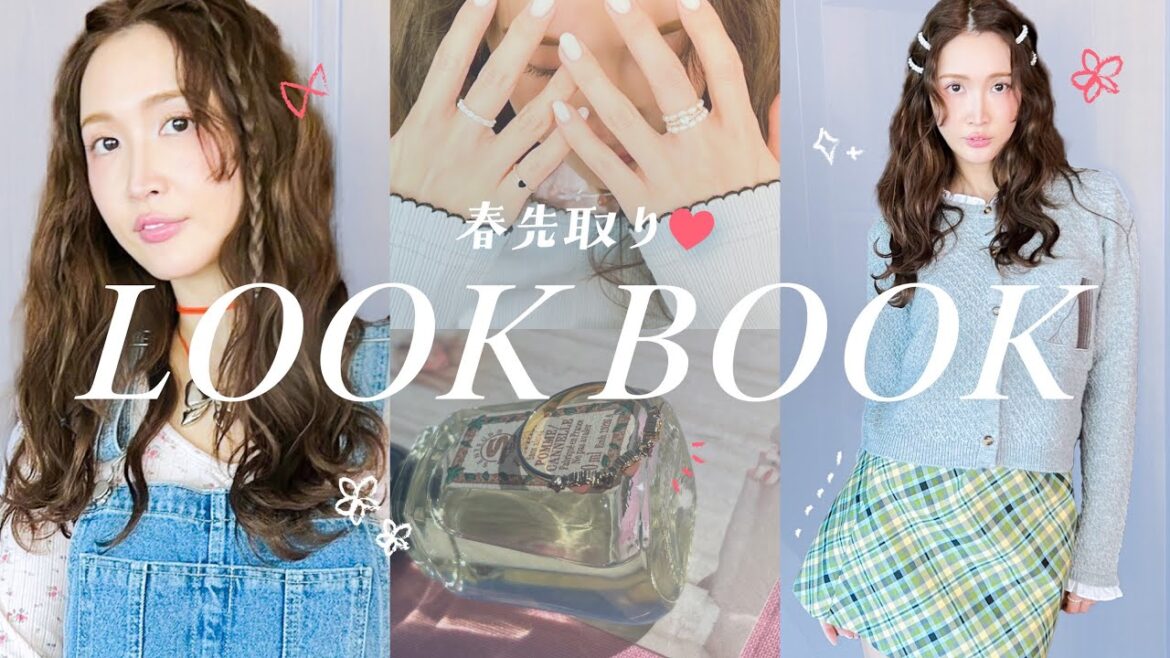 【春服】今季はブルー推し🩵【ALLISON BROWN】 【春服】今季はブルー推し🩵【ALLISON BROWN】