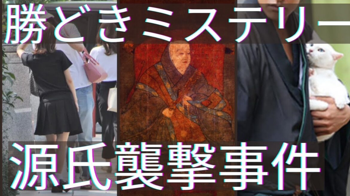 【東京散歩】 勝どき／神田沙也加さんが住みたかった街 Tokyo Walk：Kachidoki/Town a daughter of Seiko Matsuda wanted to live
