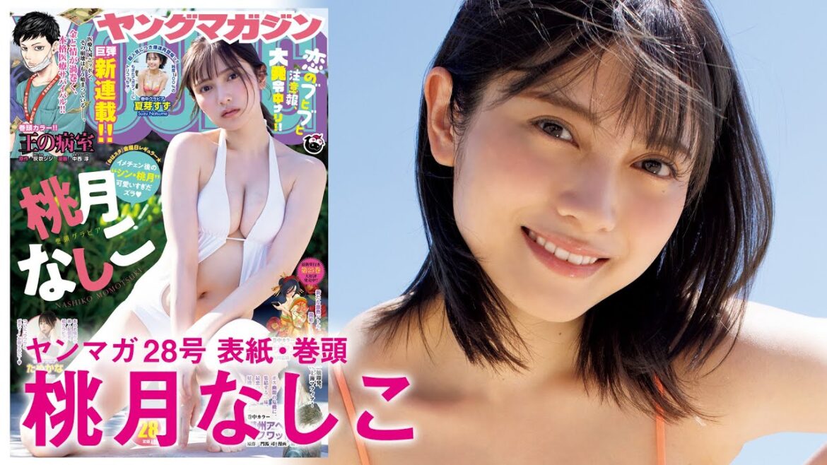 【桃月なしこ】イメチェンしたシン・なしこ可愛さMAX!! 【桃月なしこ】イメチェンしたシン・なしこ可愛さMAX!!