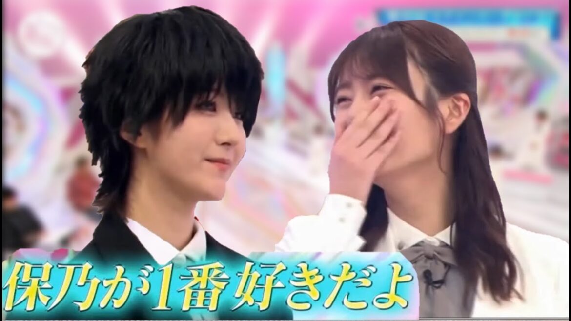 【櫻坂46】デレデレカップル【土生瑞穂💕田村保乃】