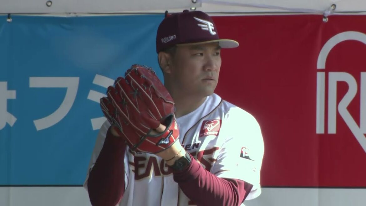 【田中将大投手ハイライト】楽天イーグルス春季キャンプ(2024/2/1放送) #eagles