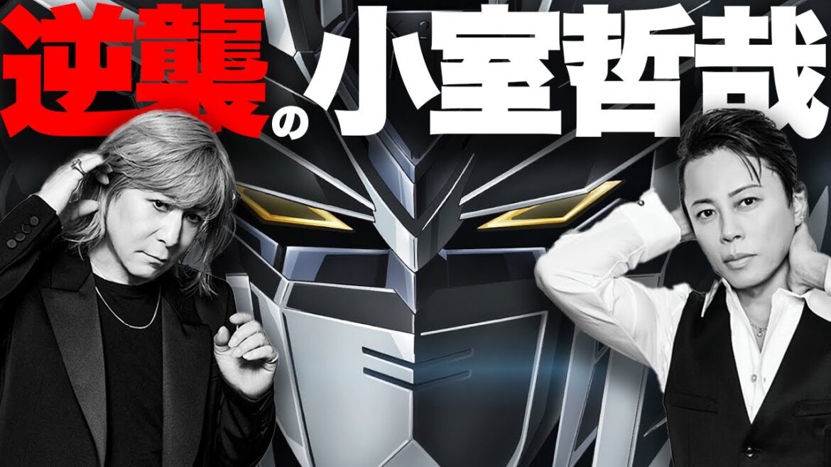 【解説】西川貴教x小室哲哉が想像以上！『ガンダムSEED』主題歌「FREEDOM」が昭和〜平成〜令和すぎる