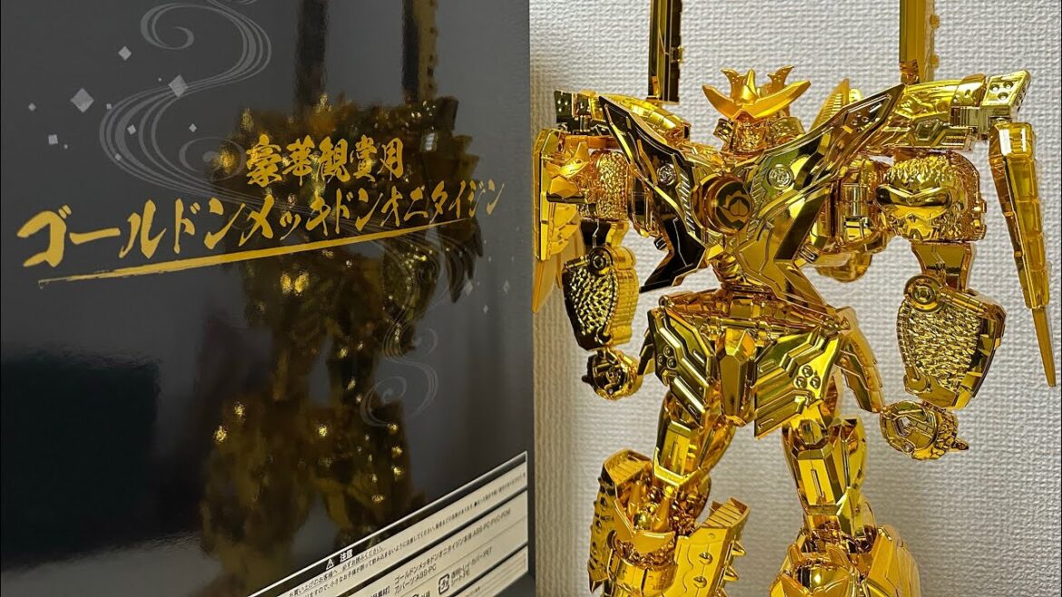 【豪華鑑賞用 ゴールドンメッキオニタイジン】 プレミアムバンダイ限定 （暴太郎戦隊 ドンブラザーズ） レビュー！
