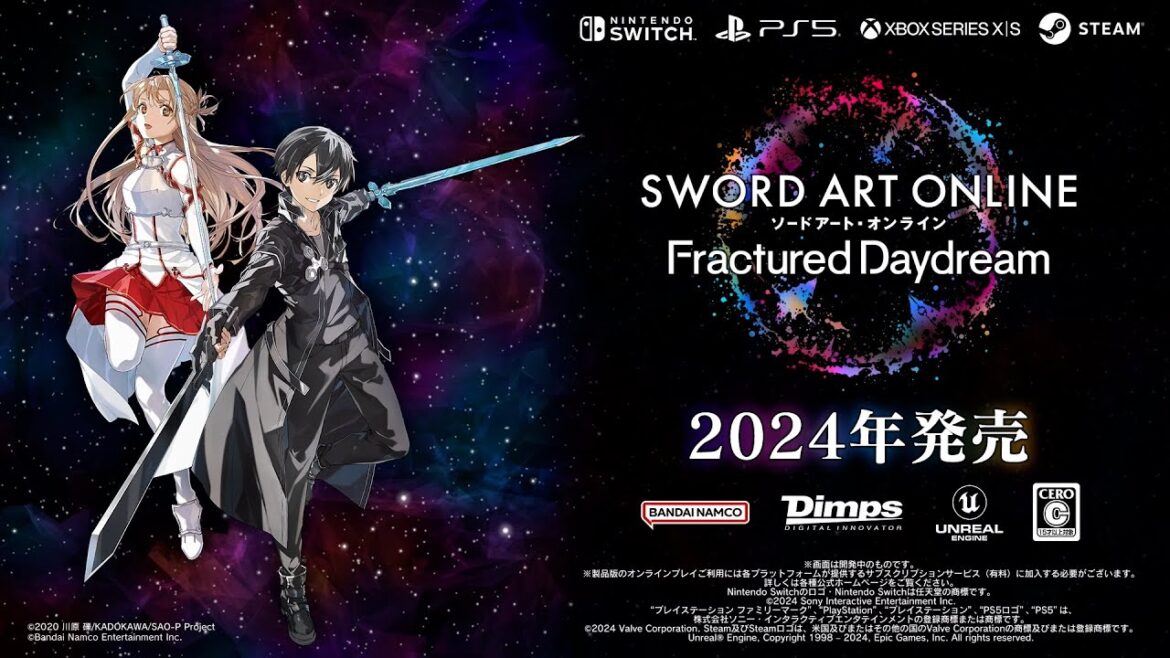 【SAOFD】『ソードアート・オンライン フラクチュアード デイドリーム』 ティザートレーラー