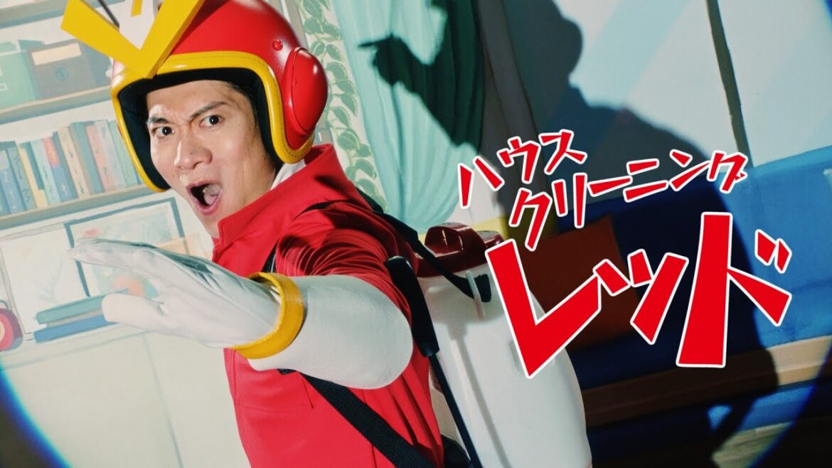 かんでん暮らしモール「ハウスクリーニングレッド」30秒篇