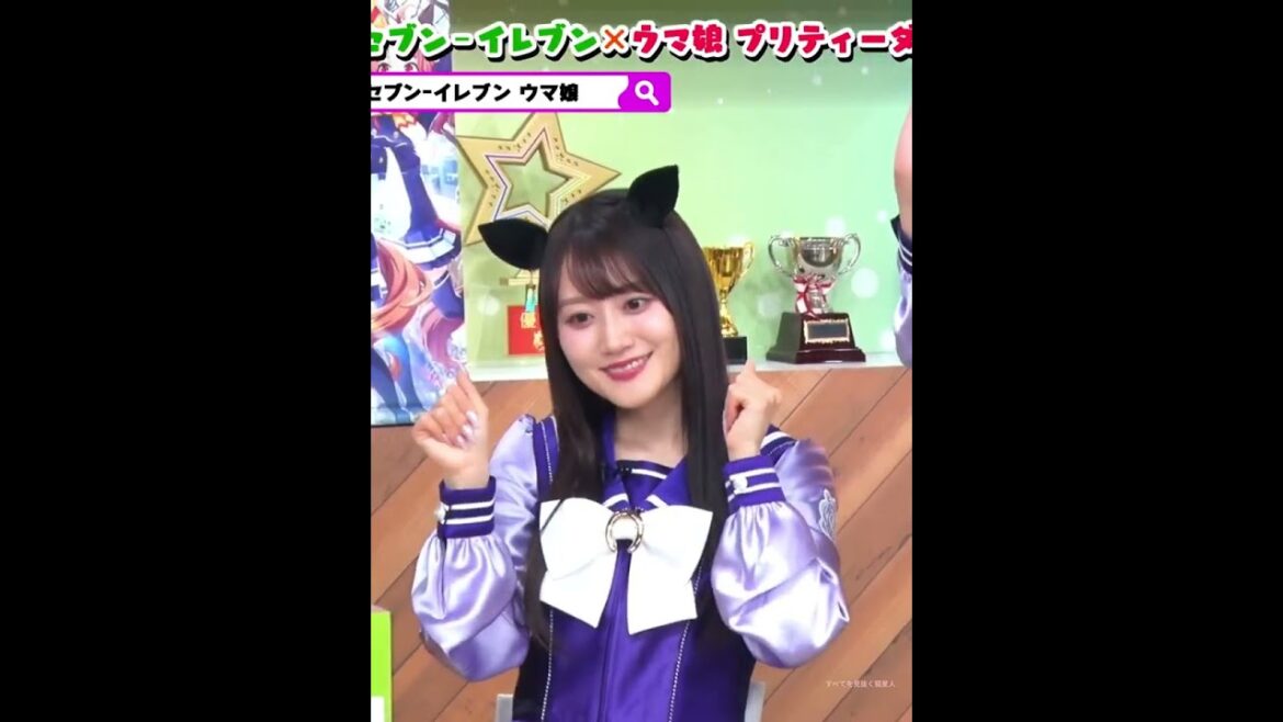 ウマ娘小倉唯ちゃんのクローズアップ