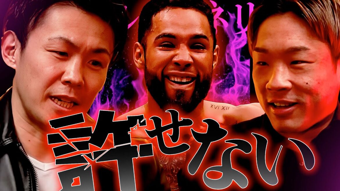 ネリのことが大嫌いの日本ボクシング王者に「井上尚弥vs.ルイス・ネリ」の対決について聞きました