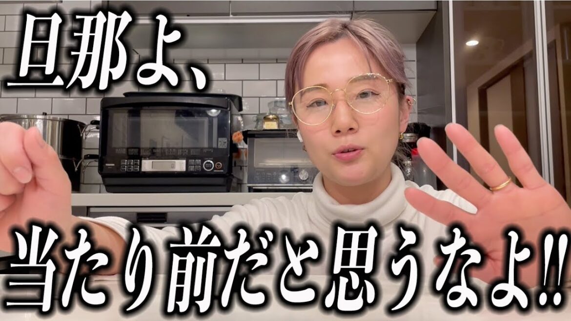 バレンタインを必ずもらえると思ってる夫へ渡さないドッキリしたら…
