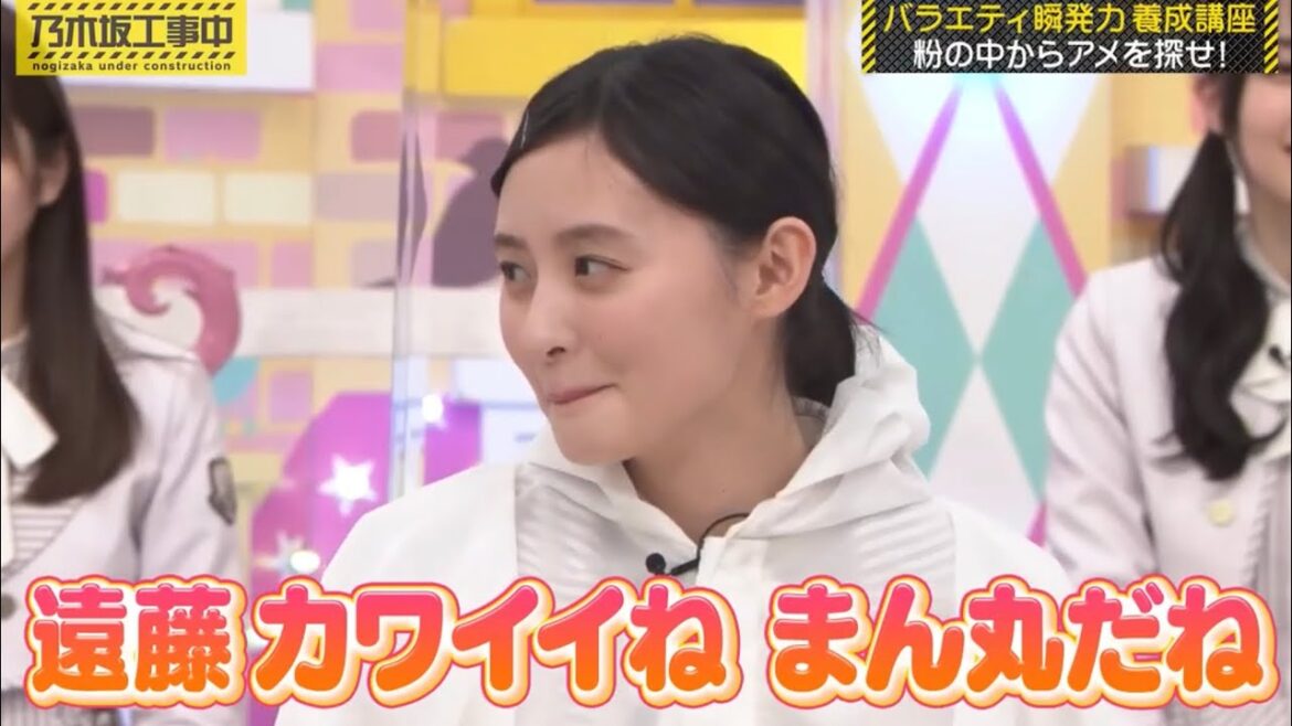 ヨゴレ仕事に挑む子たちが可愛い