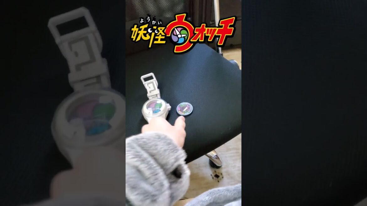 俺、妖怪と友達かもしれない… #foryou #妖怪ウォッチ #平成 #懐かしい #fypシ