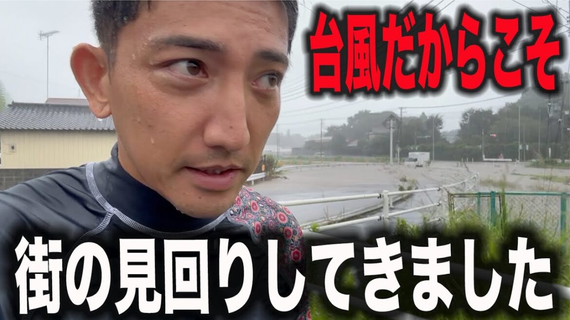 台風被害の大きい八街市を自分の足で見回りしてきました！