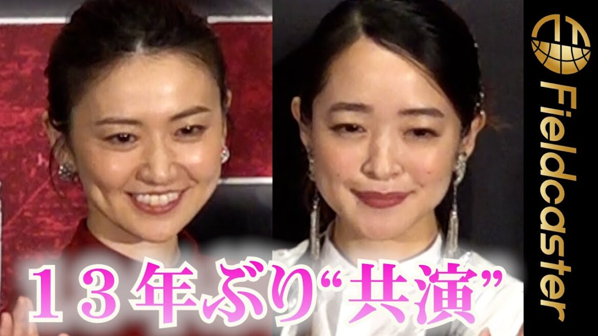 大島優子と潘めぐみ13年ぶりの“共演”  「役で『ありがとう』を返したい」　映画『マダム・ウェブ』舞台挨拶