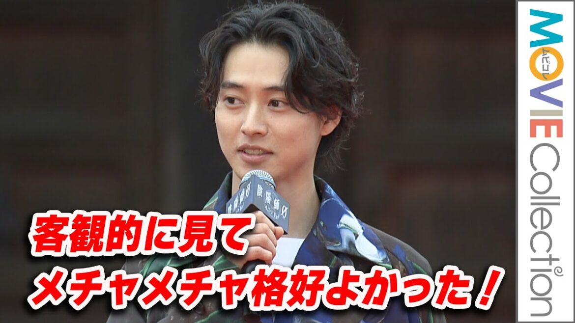 山崎賢人、自身が演じた安倍晴明「メチャメチャ格好よかった」／映画『陰陽師0』キックオフイベントin京都